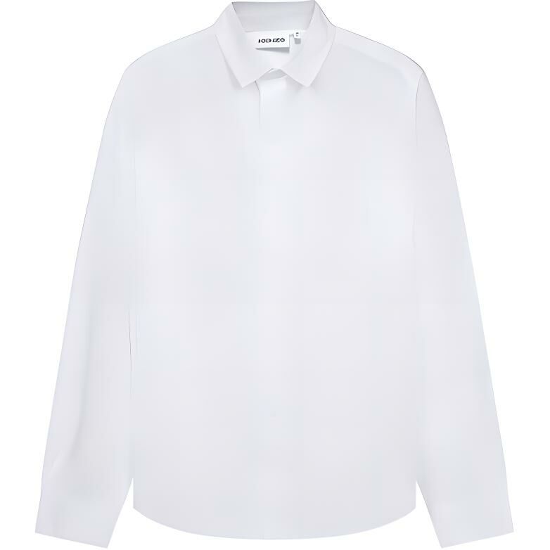 【代購】KENZO Classic Tiger Head SS21 Shirt Men's White