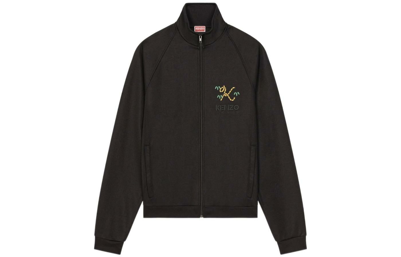 【代購】KENZO Logo Zipped Jacket