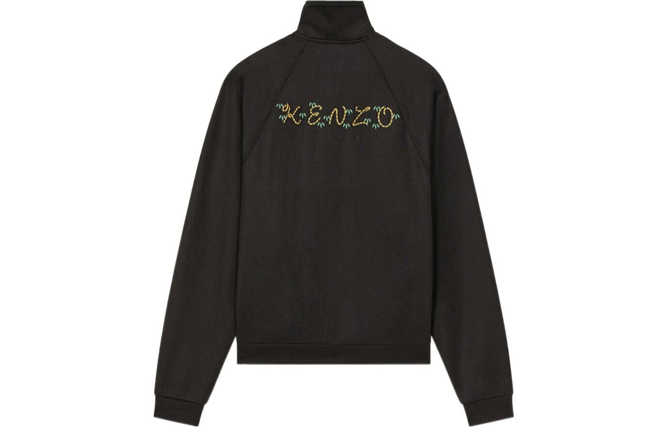 【代購】KENZO Logo Zipped Jacket