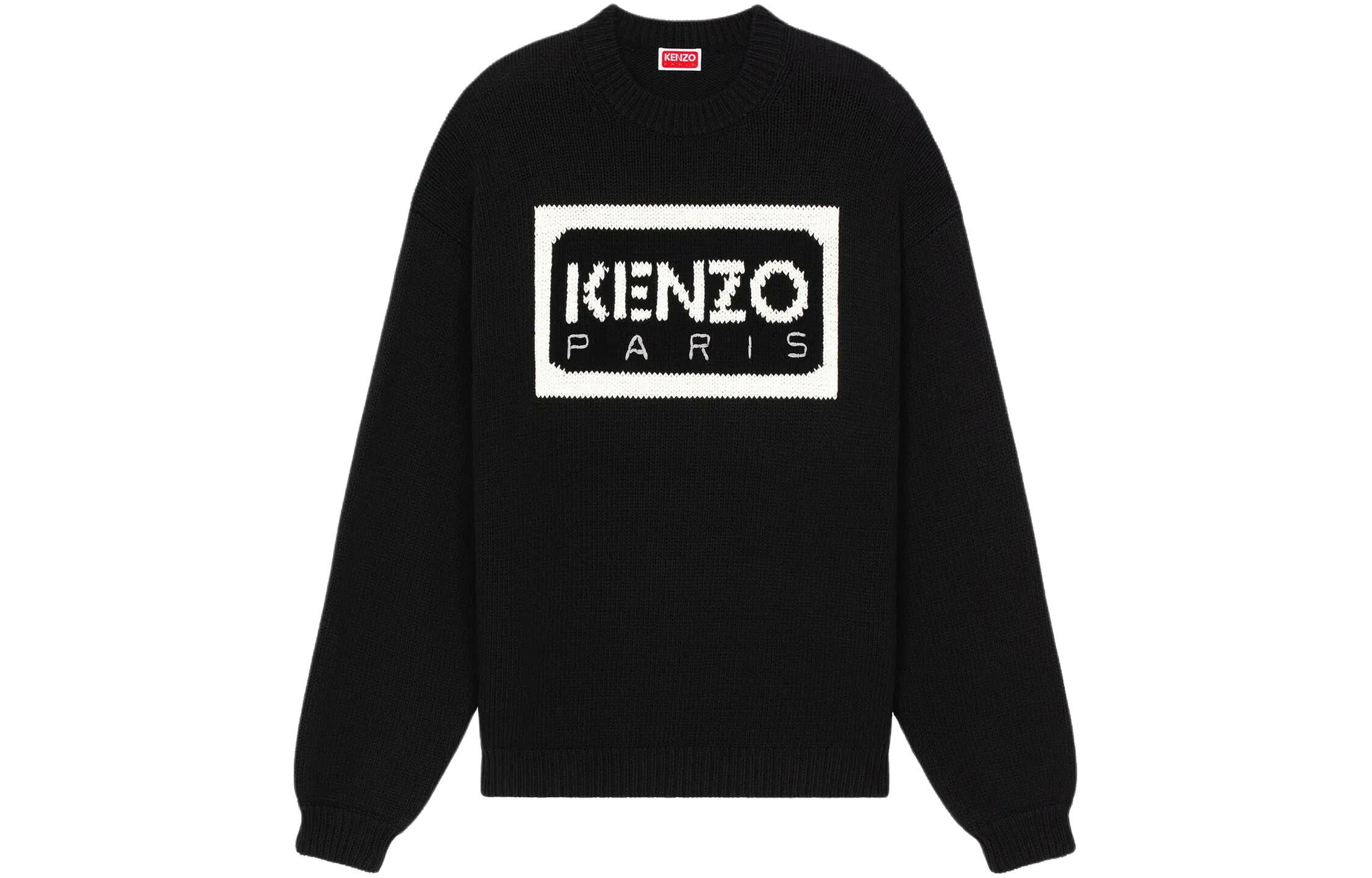【代購】KENZO Logo Intarsia Knitted Jumper