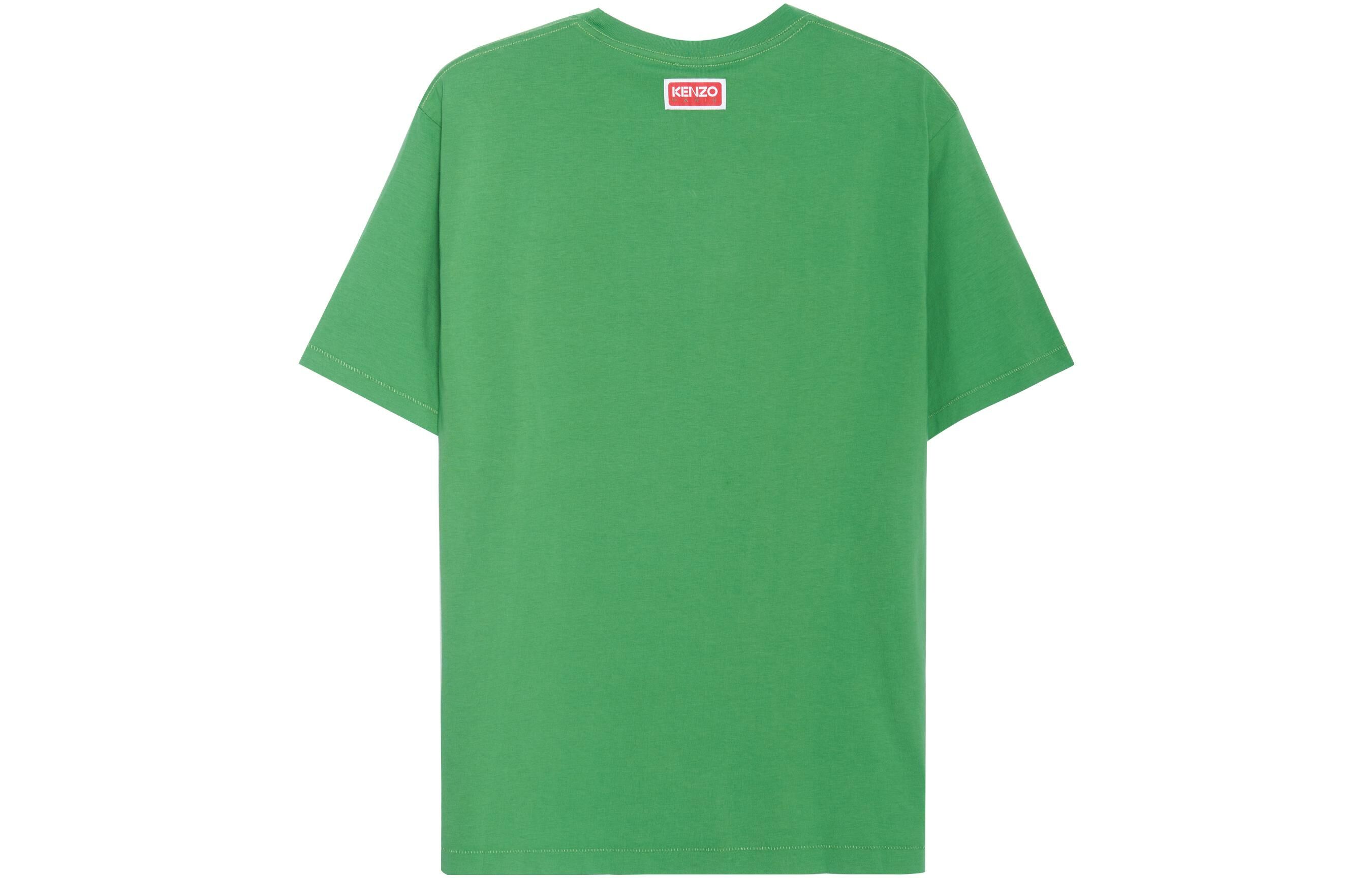 【代購】KENZO Boke Flower T-Shirt