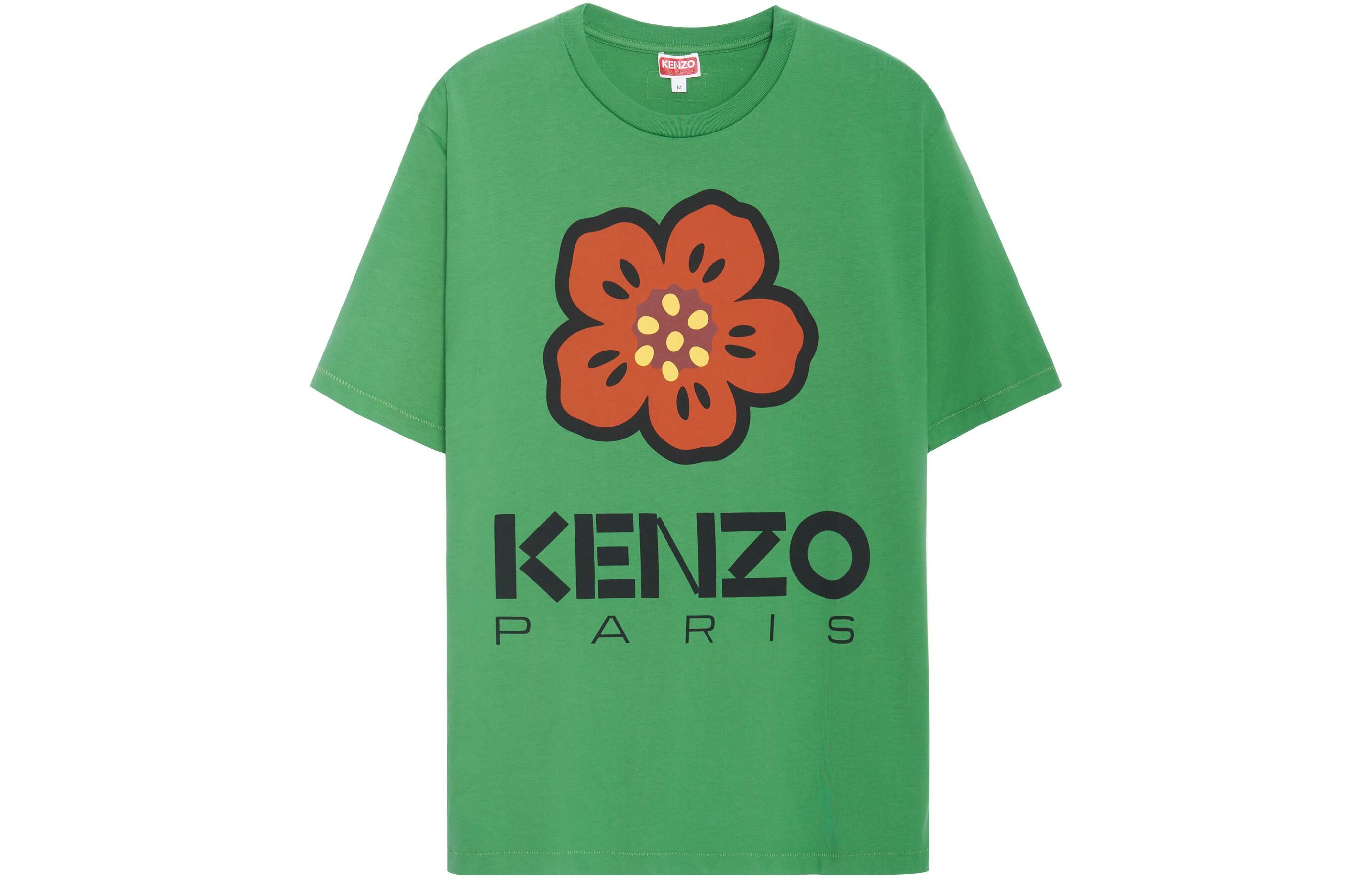【代購】KENZO Boke Flower T-Shirt