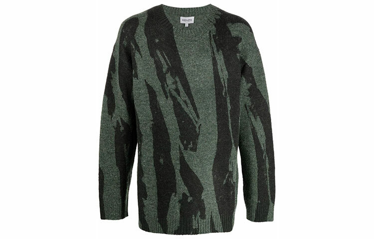 【代購】KENZO Sweaters Men Green