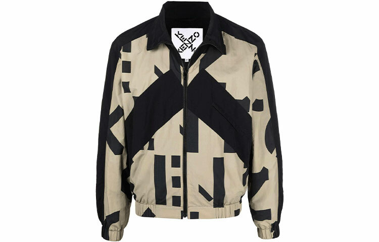 【代購】KENZO Jackets Men Multicolor