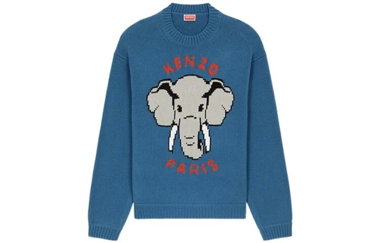 【代購】KENZO Pixel Elephant Jumper