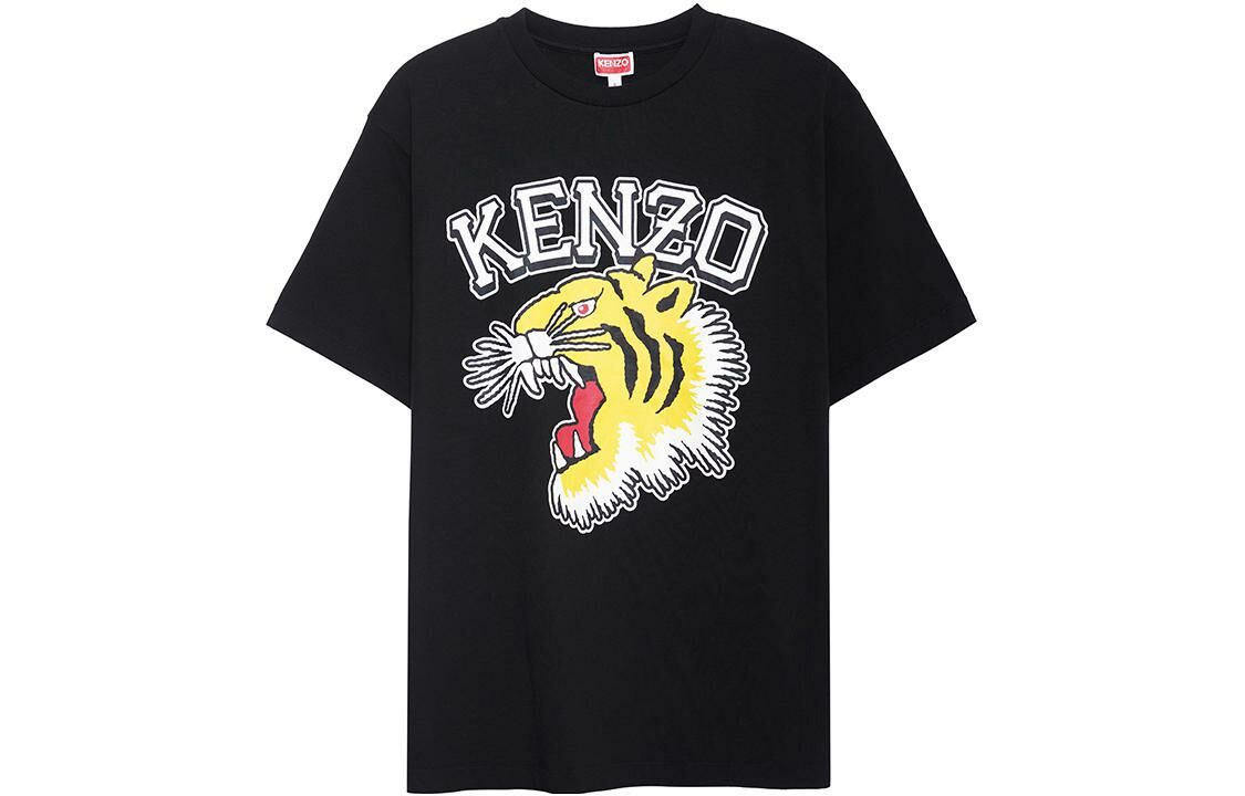 【代購】KENZO Tiger-print Cotton T-shirt
