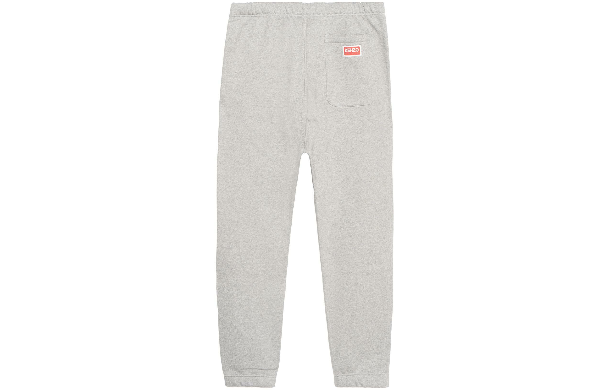 【代購】KENZO Logo-Appliqué Elasticated Waistband Track Pants