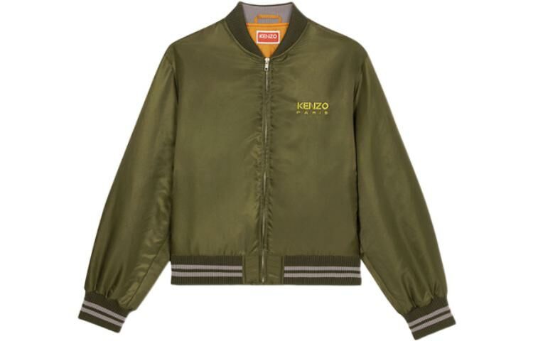 【代購】KENZO Embroidered-logo Bomber Jacket