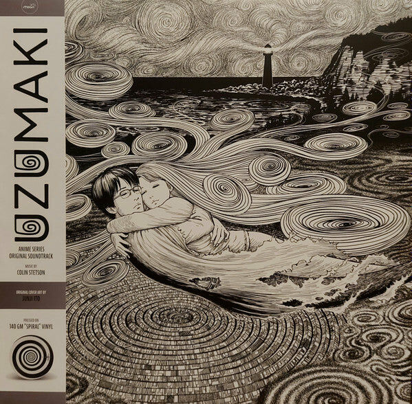 Colin Stetson - Uzumaki 伊藤潤二 漩渦 (Anime Series OST) LP