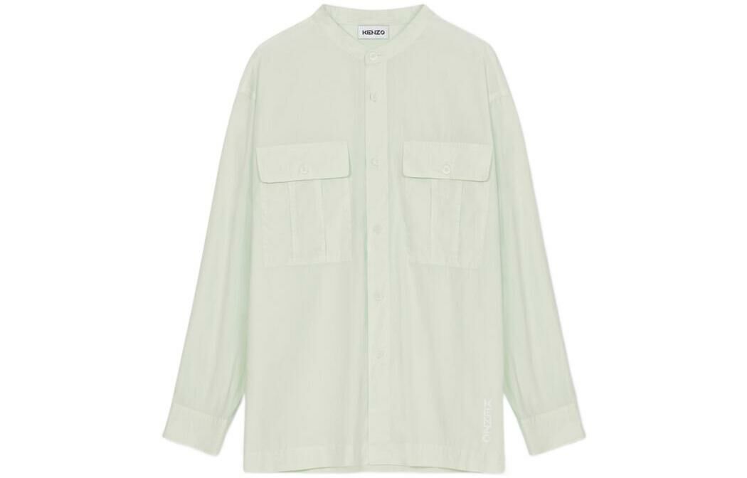 【代購】KENZO SS22 Shirt Men's Light Green