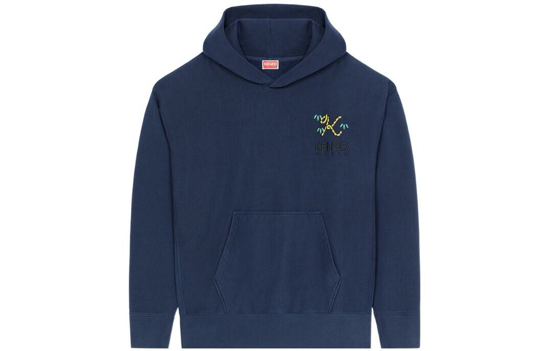【代購】KENZO Logo Embroidered Hoodie