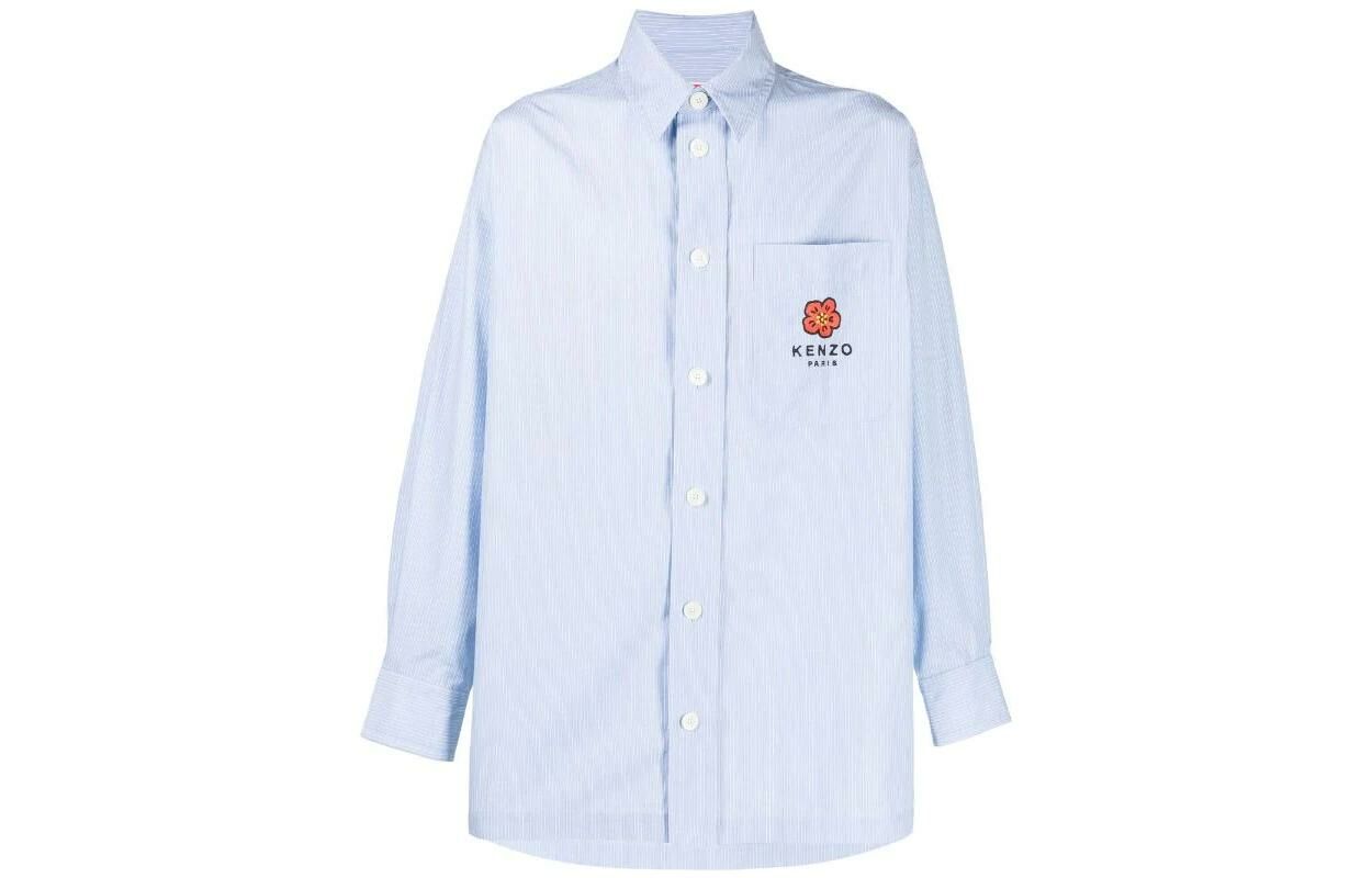 【代購】KENZO Logo Button-Down Shirt