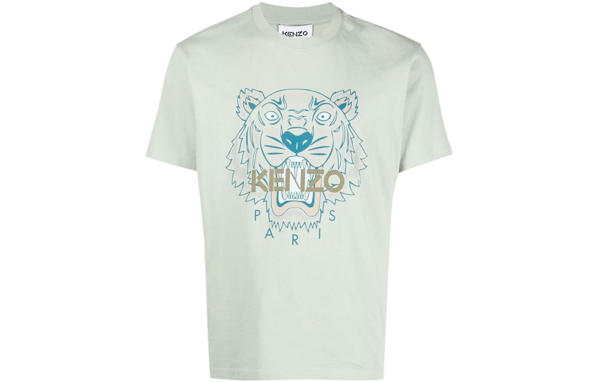 【代購】KENZO Classic Tiger Head T-Shirt Men's Green