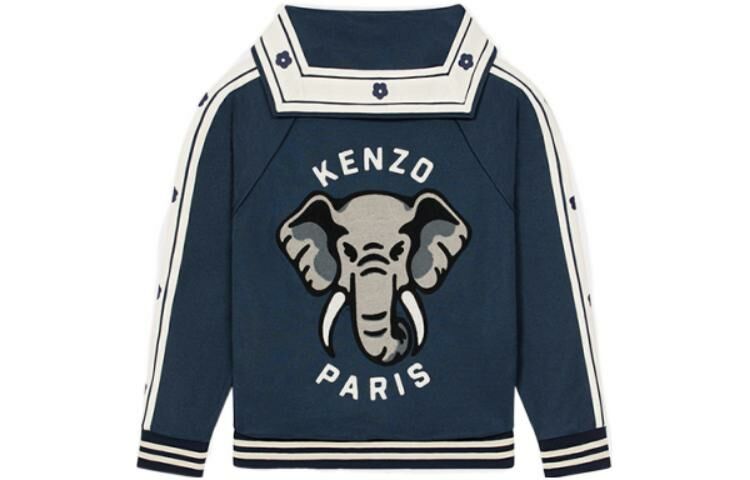 【代購】KENZO Jackets Men Midnight Blue
