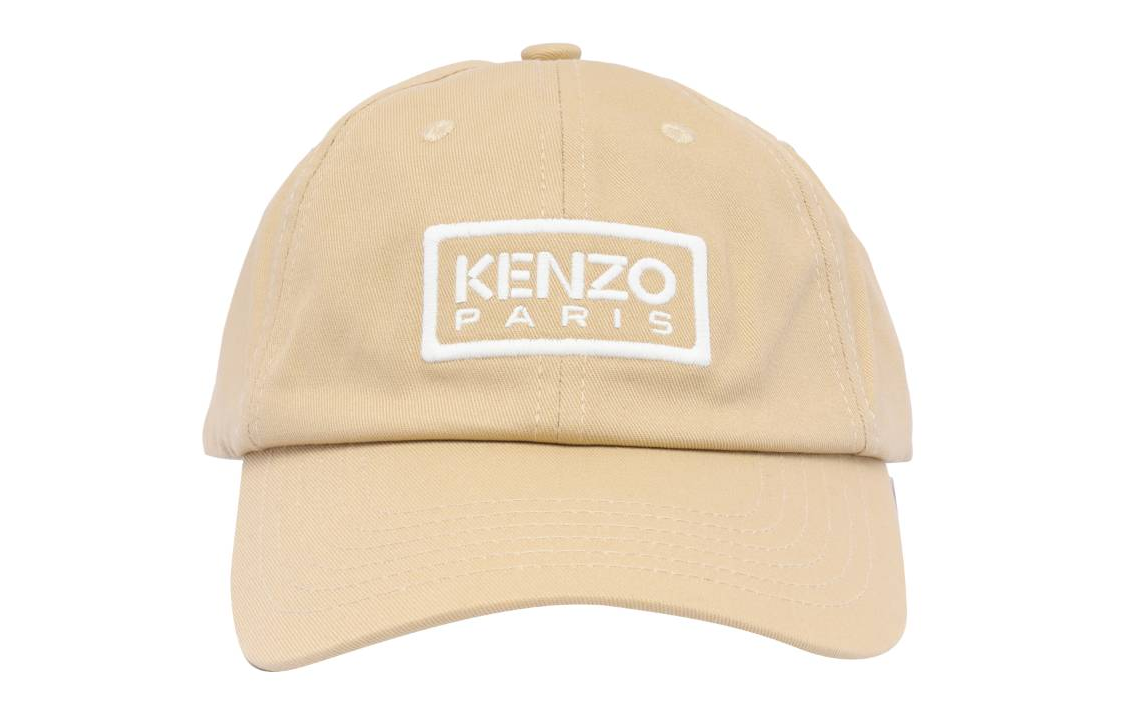 【代購】KENZO - Baseball Caps Men's Khaki