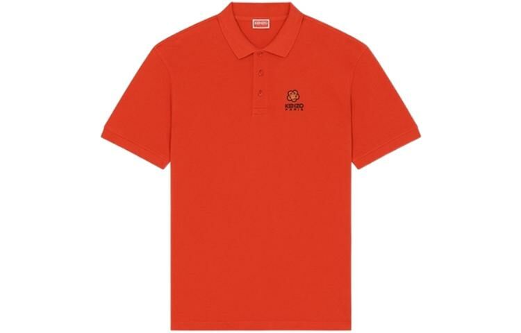 【代購】KENZO x Nigo Boke Flower Series FW23 Polo Shirt Unisex Red