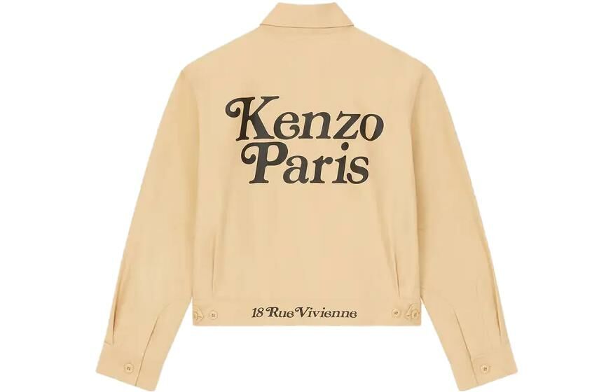 【代購】KENZO By Verdy Short Blouson