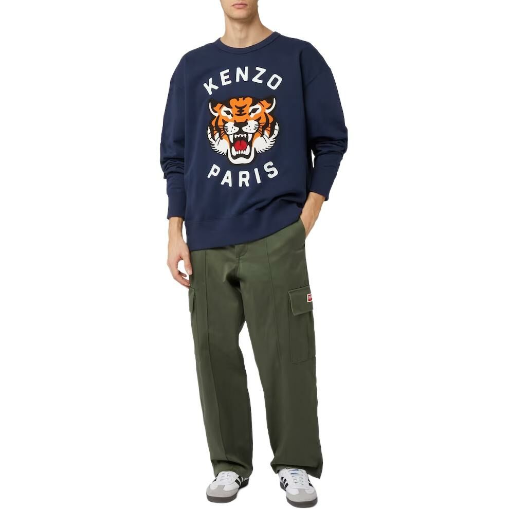 【代購】KENZO Army Pant