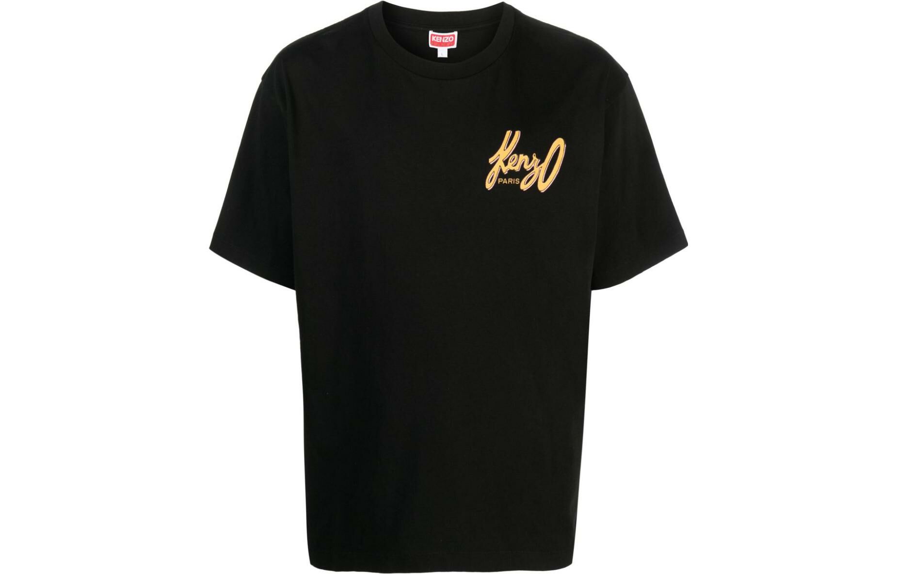 【代購】KENZO Archive Logo T-Shirt
