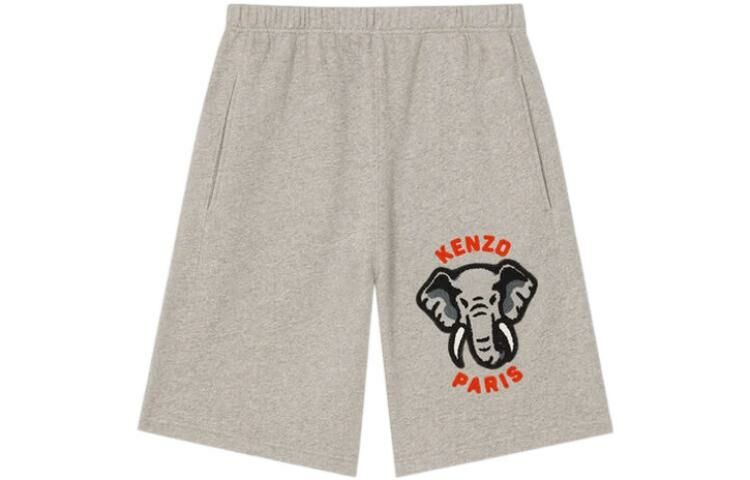 【代購】KENZO Logo Detailed Varsity Shorts