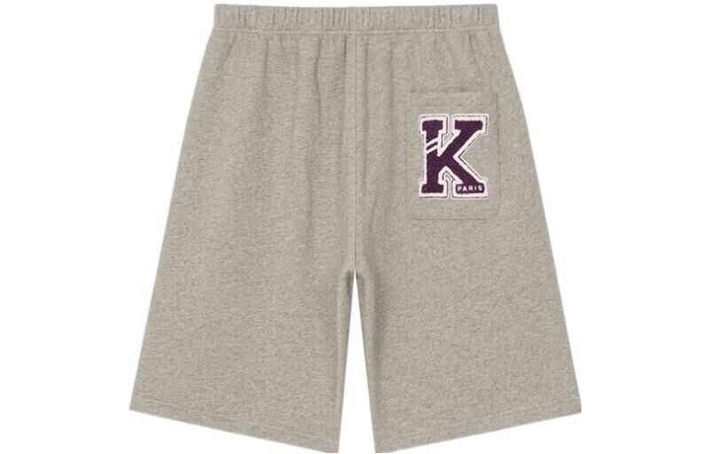 【代購】KENZO Logo Detailed Varsity Shorts