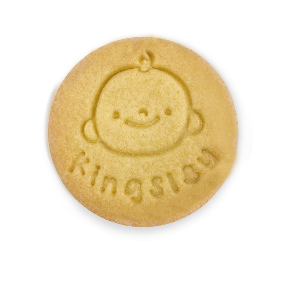 生日派對百日宴滿月回禮曲奇 (2片裝)