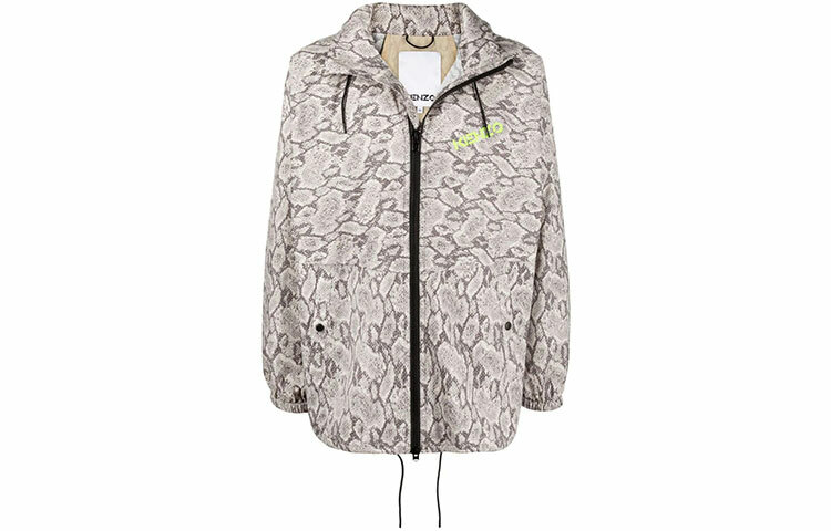 【代購】KENZO SS22 Jackets Coats Men's Gray