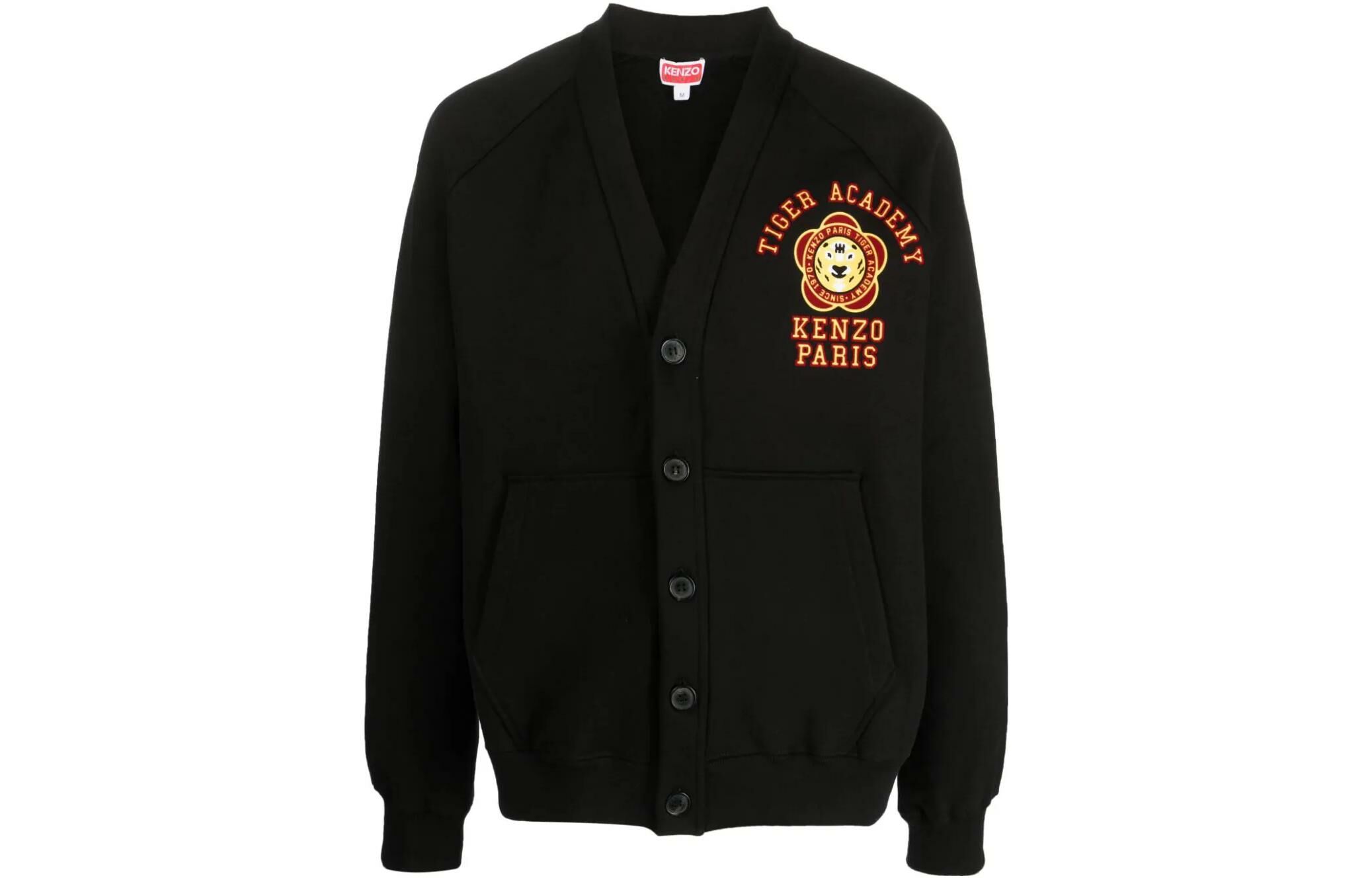 【代購】KENZO Logo-Embroidered V-Neck Buttoned Jacket