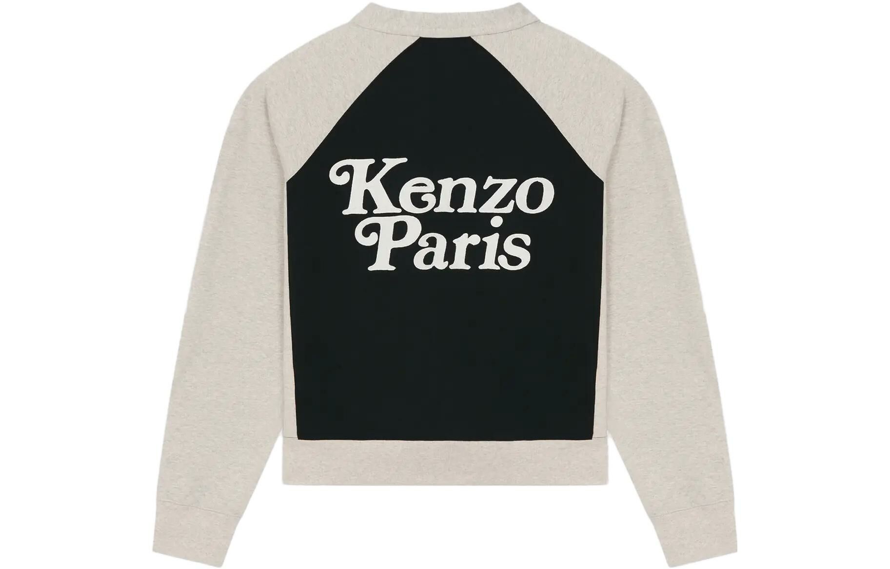 【代購】KENZO By Verdy Cardigan