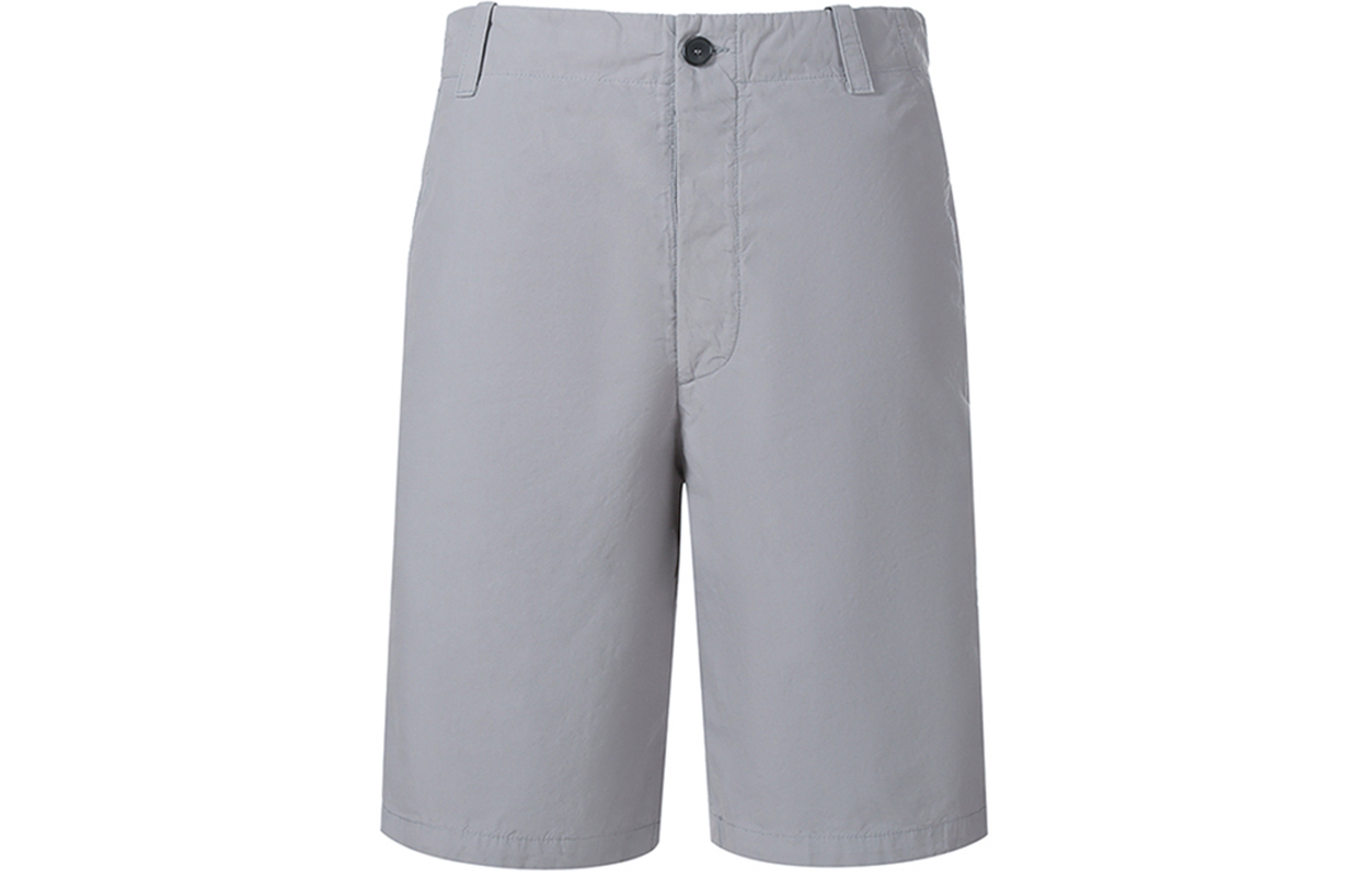 【代購】KENZO Knee-length Chino Shorts