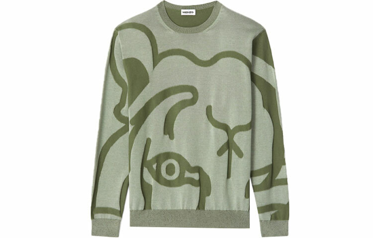 【代購】KENZO Sweaters Men Gray Green