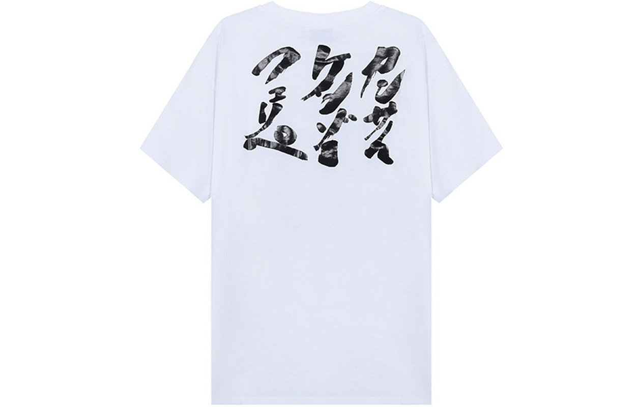 【代購】KENZO T-Shirts Men White