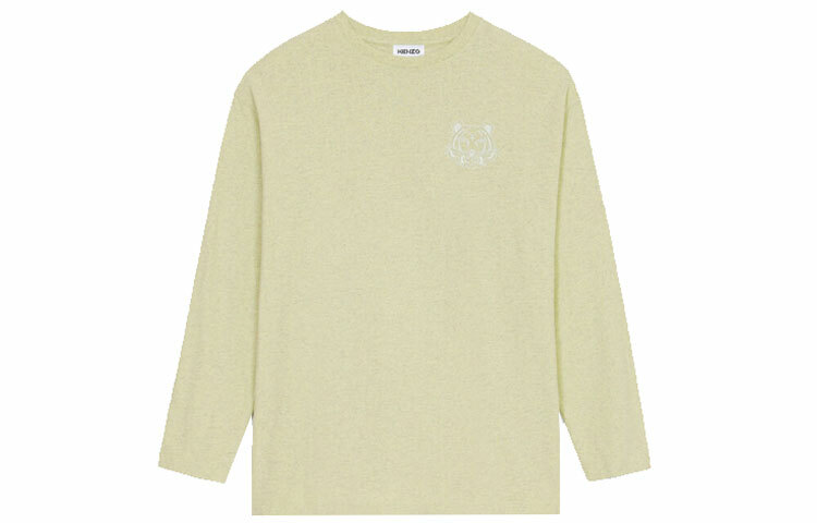 【代購】KENZO T-Shirts Men Mint Green