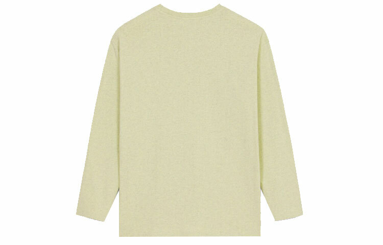 【代購】KENZO T-Shirts Men Mint Green