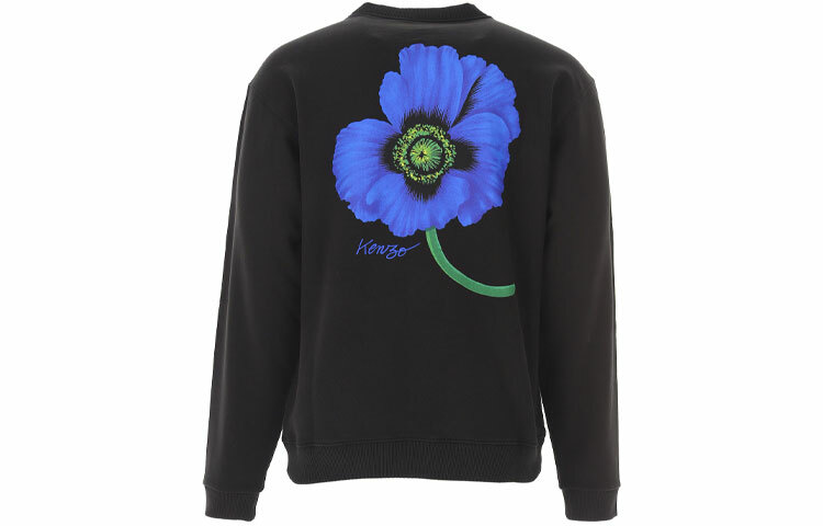 【代購】KENZO X Nigo Chest Logo-print Sweatshirt