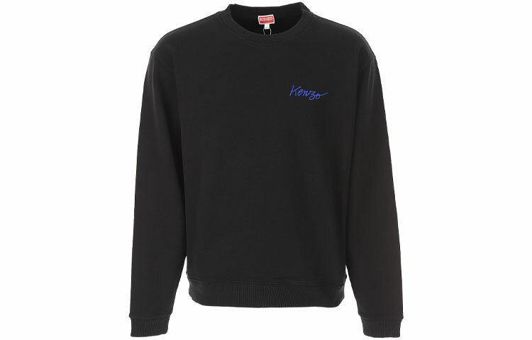 【代購】KENZO X Nigo Chest Logo-print Sweatshirt