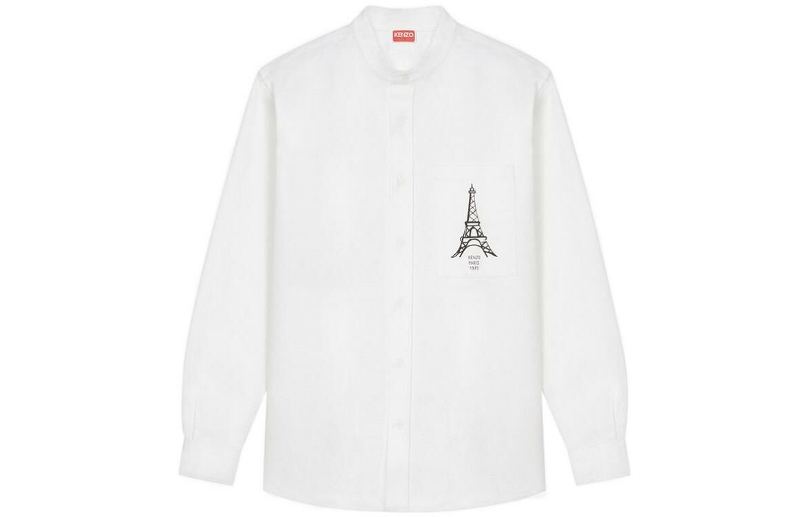 【代購】KENZO X Nigo Paris-Japan Shirt