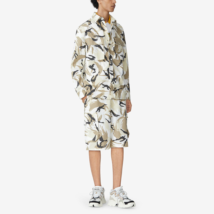 【代購】KENZO Camouflage-print Shirt