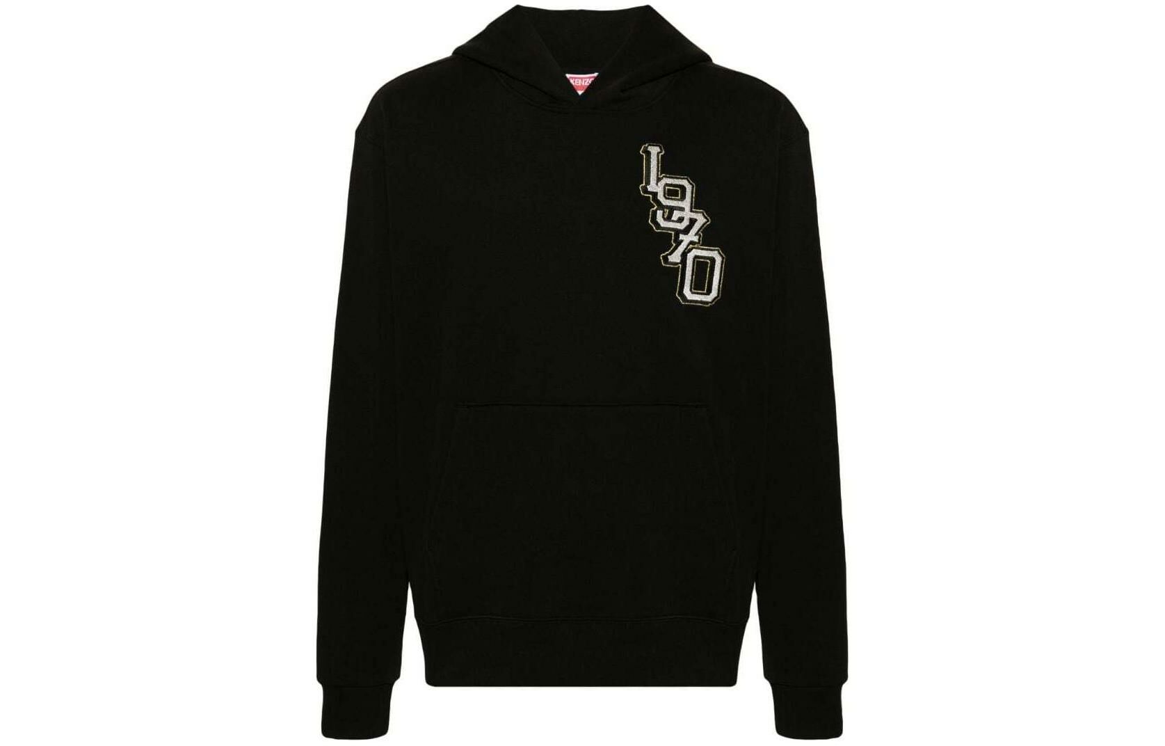 【代購】KENZO Varsity Jungle Tiger Logo-embroidered Hoodie