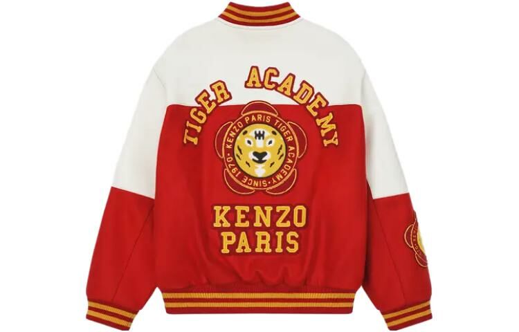 【代購】KENZO Tiger Academy Varsity Jacket