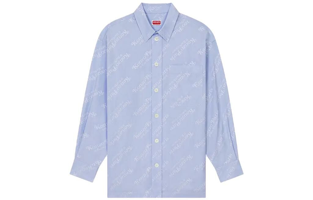 【代購】KENZO All-Over Monogram Printed Buttoned Shirt