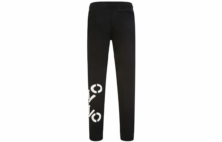 【代購】KENZO Knitted Sweatpants Men Black