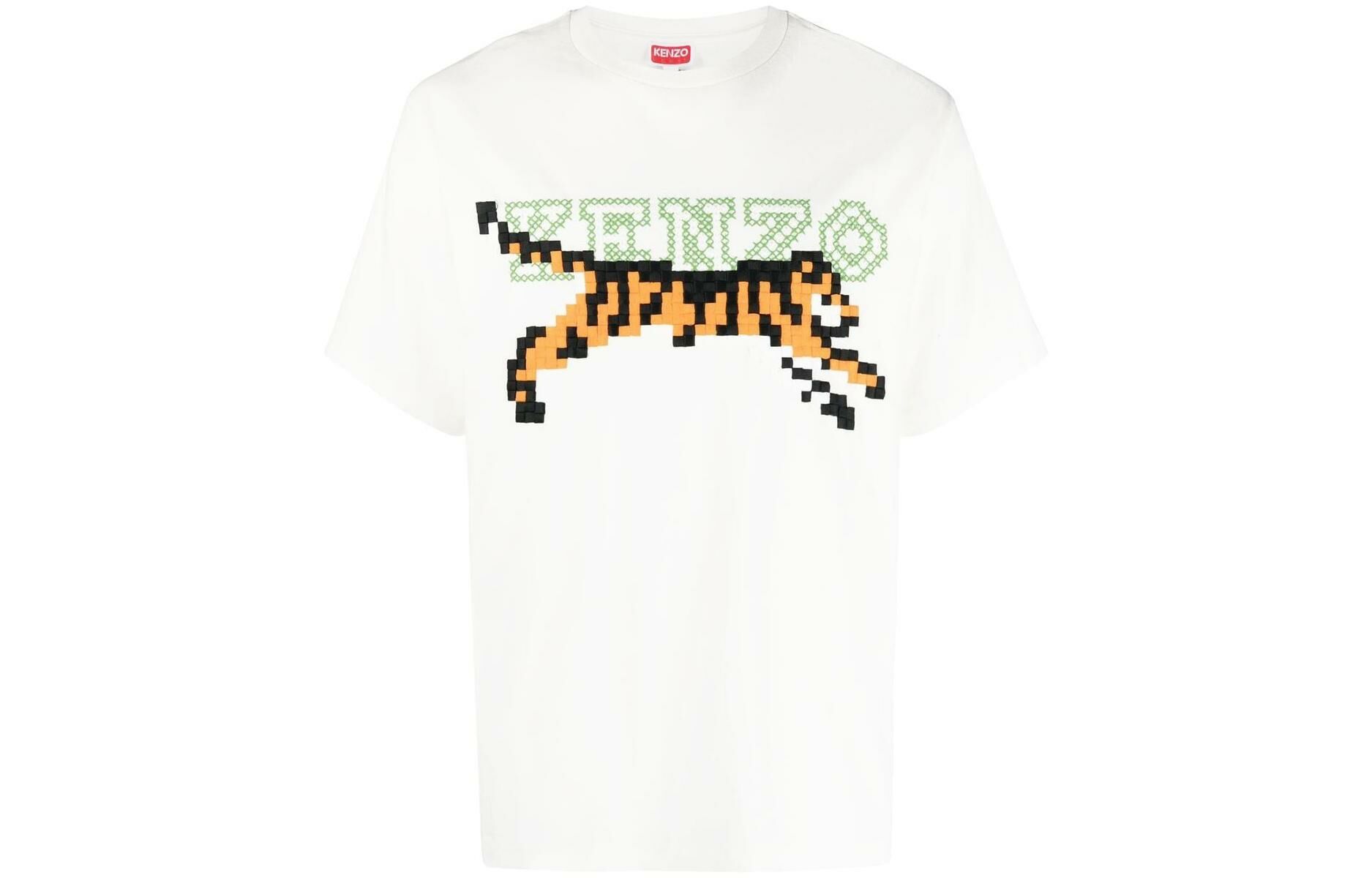 【代購】KENZO X Nigo Tiger Pixel Oversized T-Shirt
