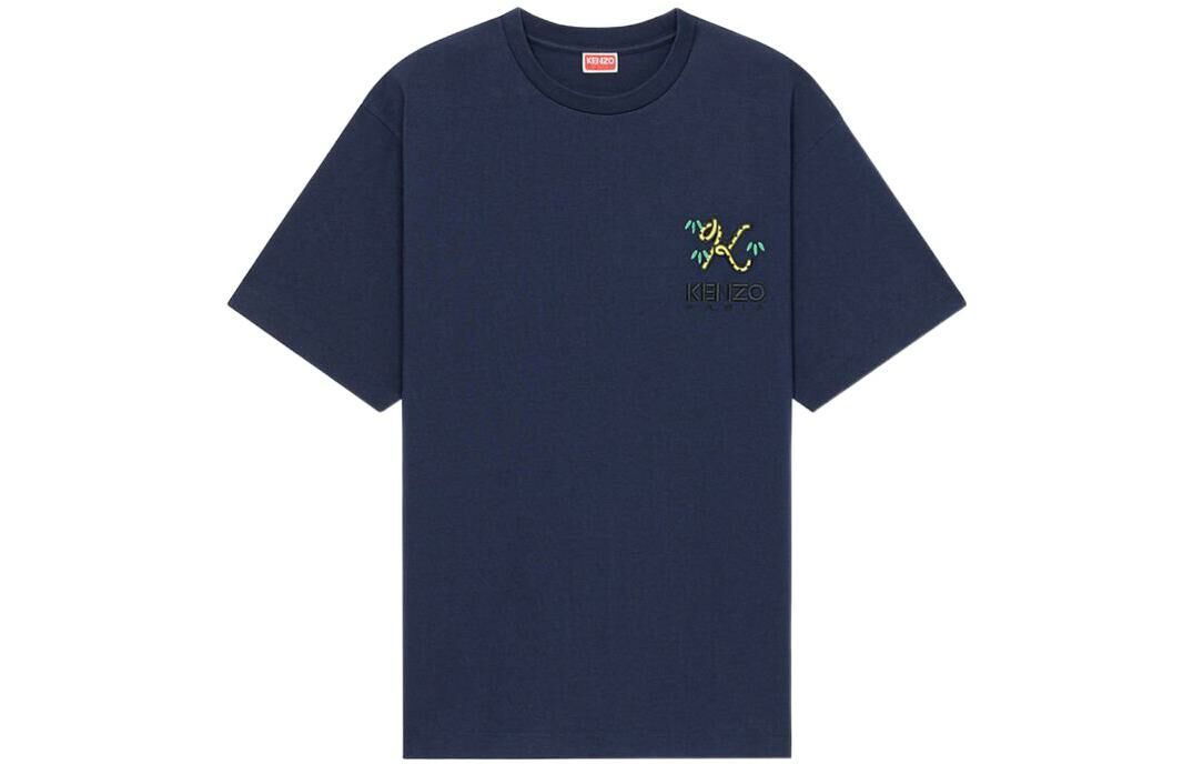 【代購】KENZO Nigo Drop2 T-Shirts Men Midnight Blue