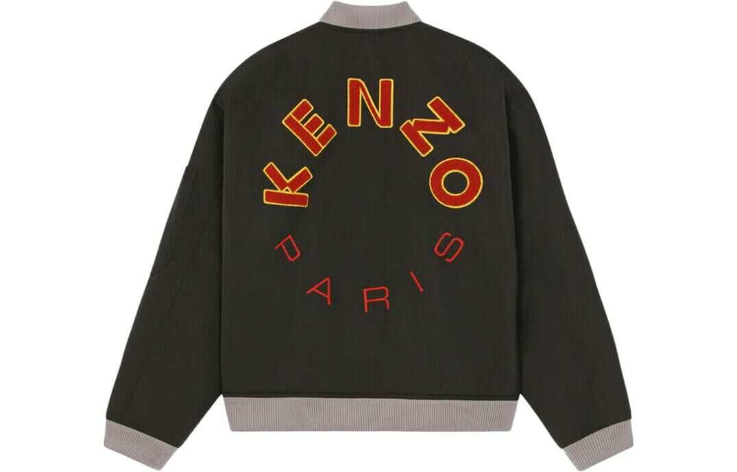 【代購】KENZO Logo Embroidered Zipped Bomber Jacket