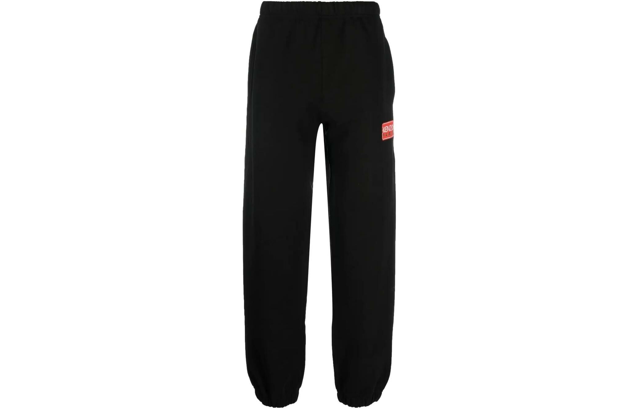 【代購】KENZO Logo Patch Track Pants