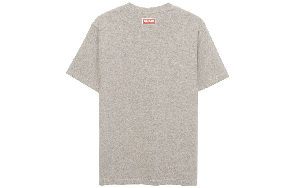 【代購】KENZO Varsity T-Shirt