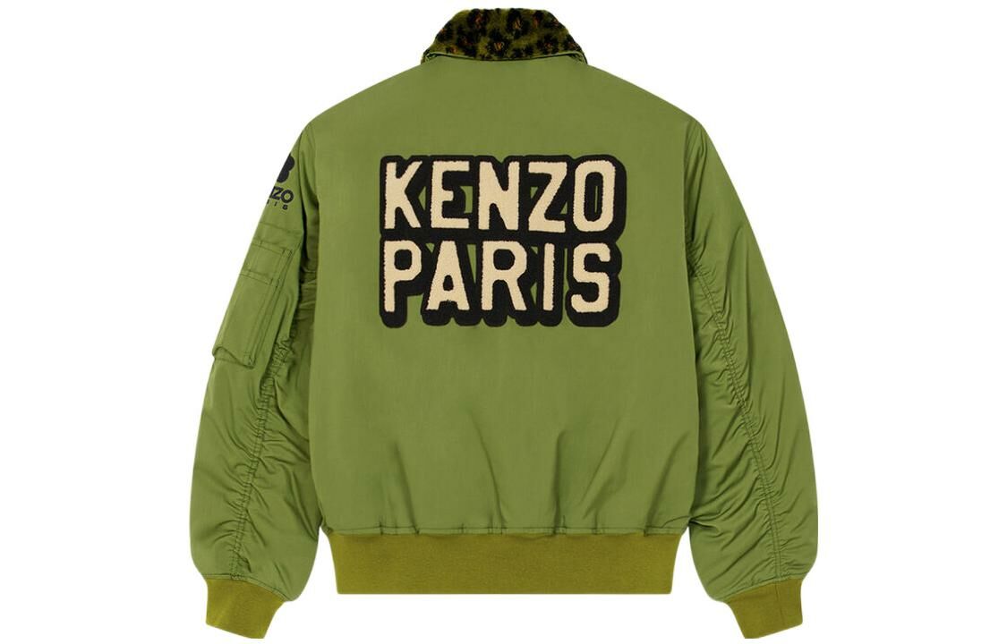【代購】KENZO Flight Fur Bomber