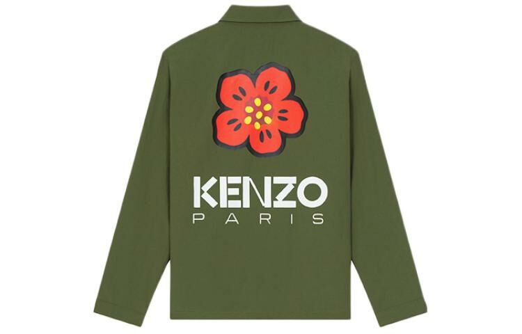 【代購】KENZO Jackets Coats Men's Dark Khaki