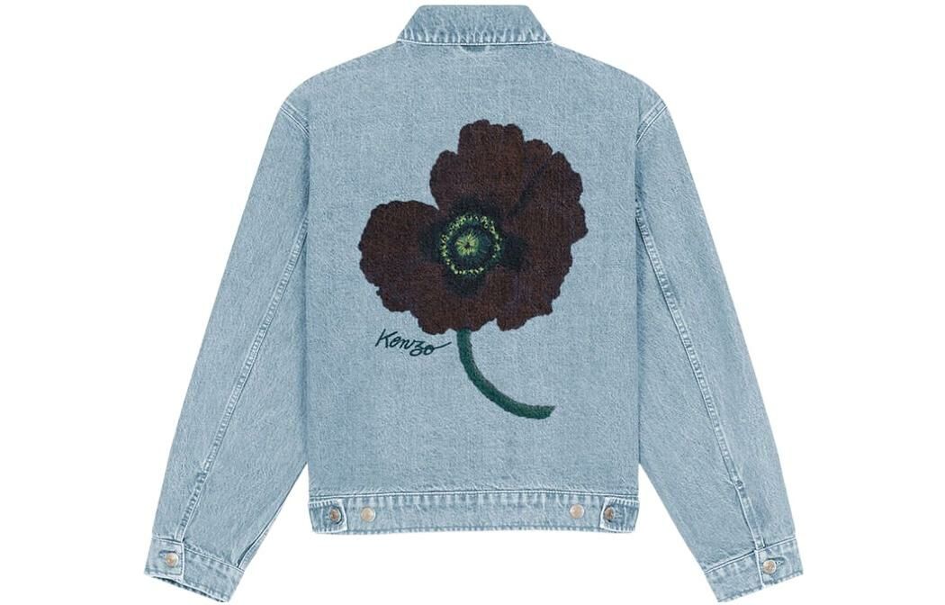 【代購】KENZO Floral-print Trucker Jacket
